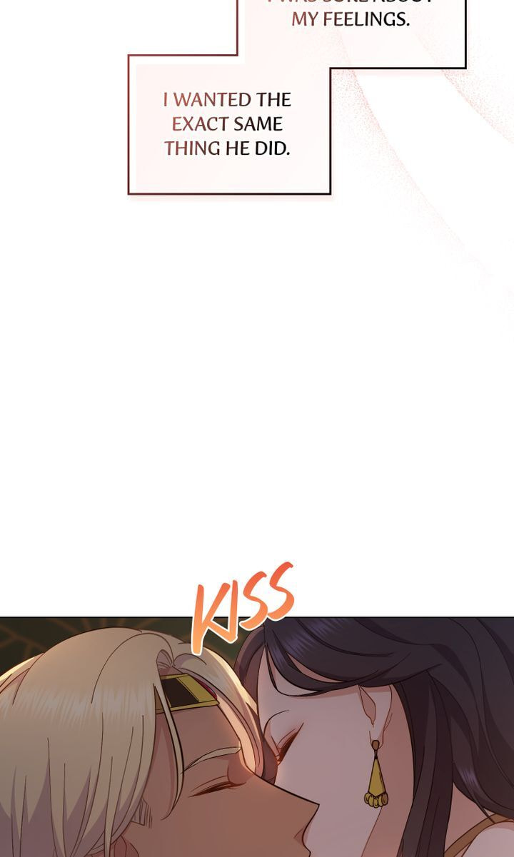 Lies Become You Chapter 17 page 19 - 