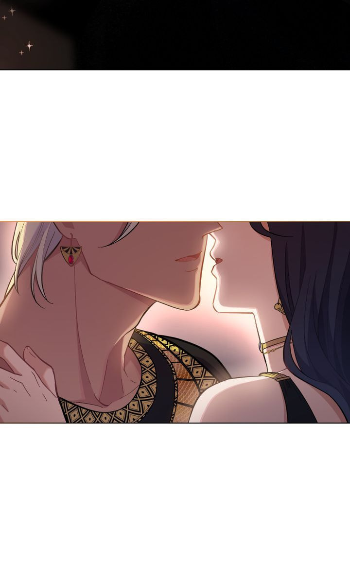 Lies Become You Chapter 17 page 3 - 