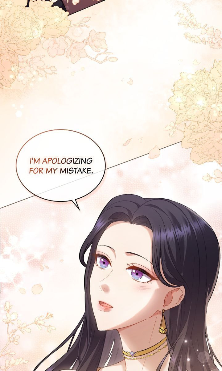 Lies Become You Chapter 17 page 6 - 