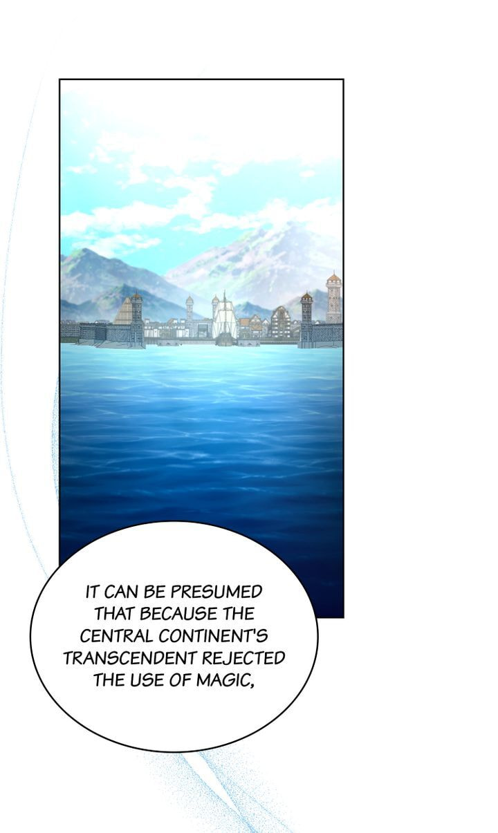 Lies Become You Chapter 20 page 22 - 
