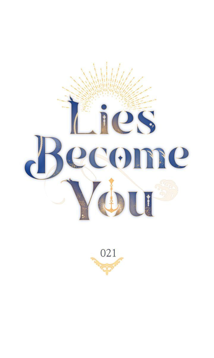 Lies Become You Chapter 21 page 24 - 
