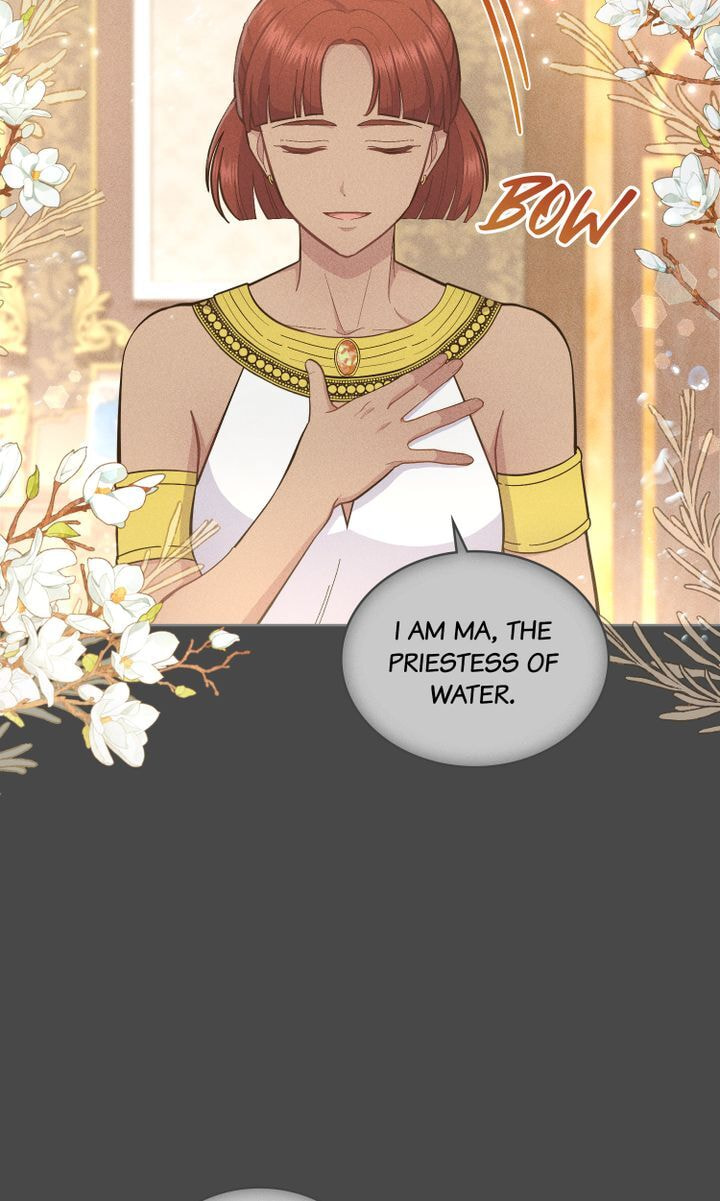 Lies Become You Chapter 22 page 13 - 