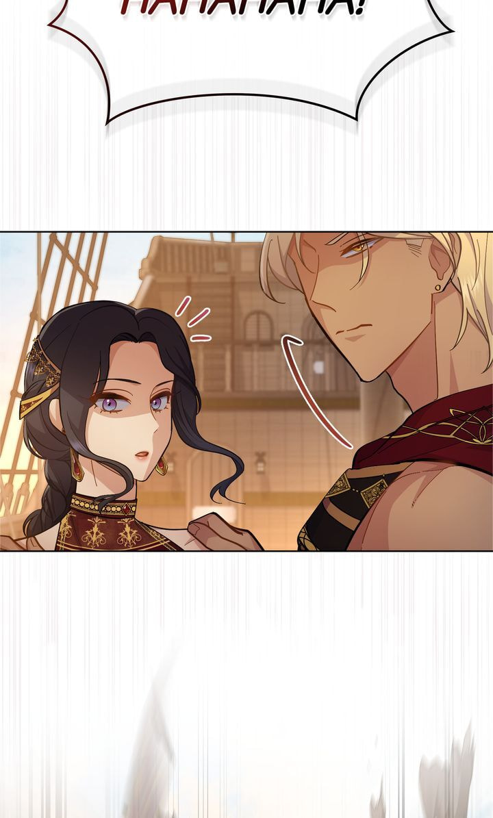 Lies Become You Chapter 26 page 10 - 