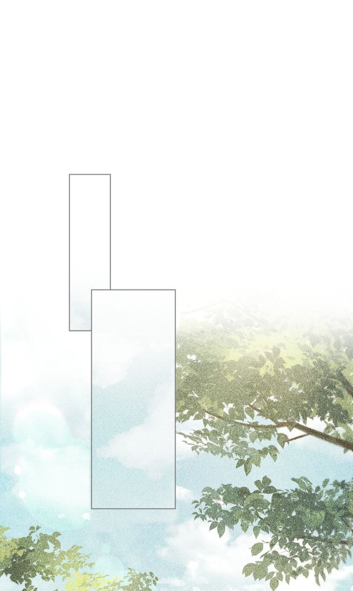 Lies Become You Chapter 3 page 1 - 