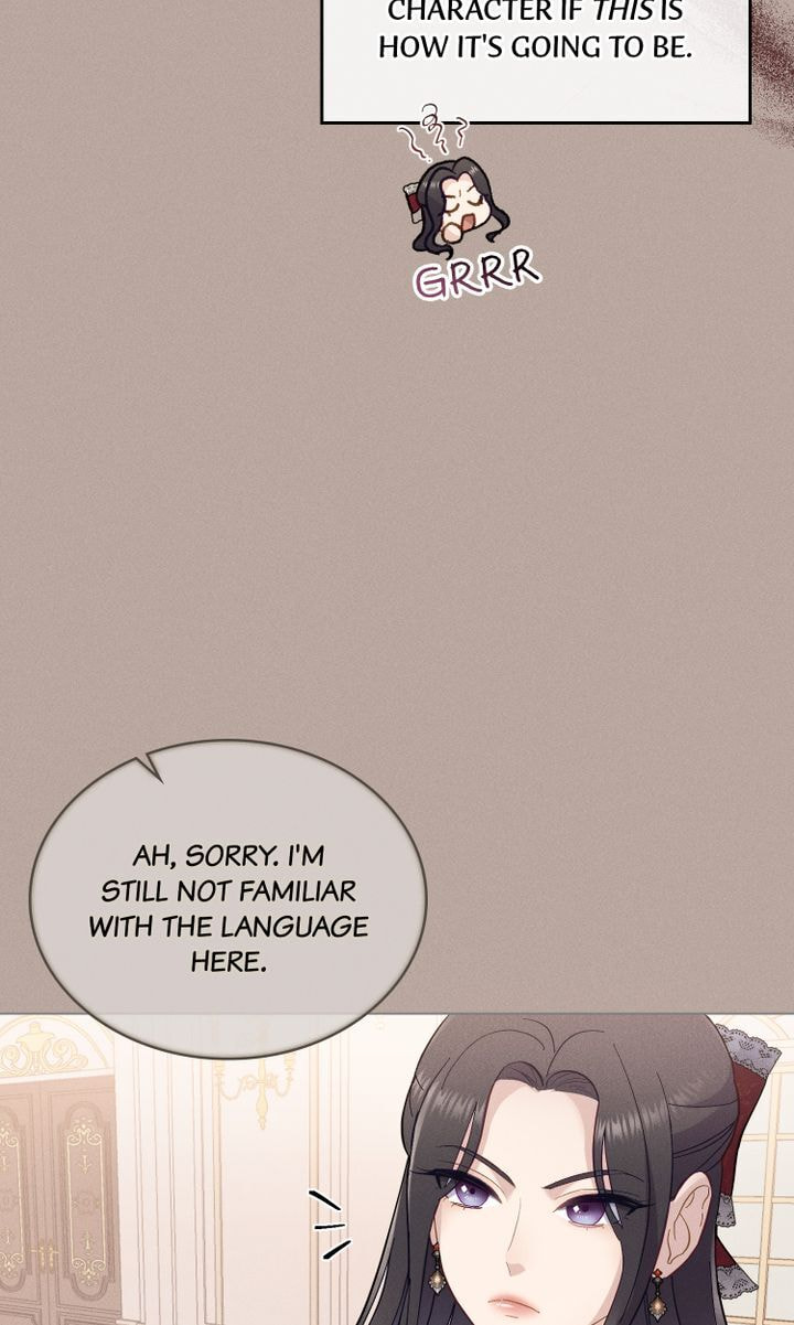 Lies Become You Chapter 4 page 11 - 