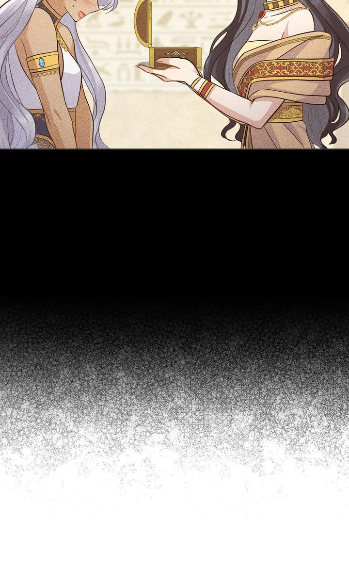 Lies Become You Chapter 44 page 31 - 