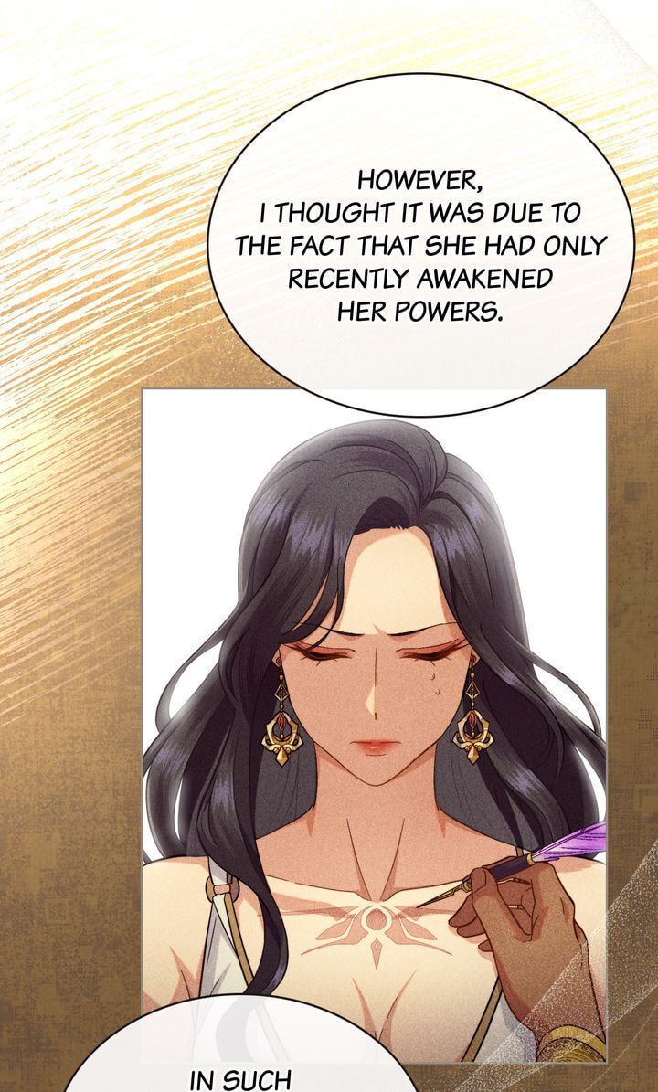 Lies Become You Chapter 47 page 12 - 