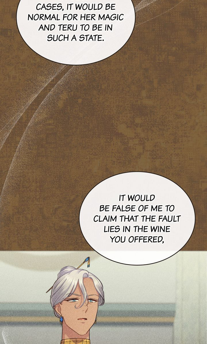 Lies Become You Chapter 47 page 13 - 