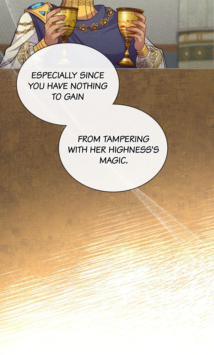 Lies Become You Chapter 47 page 14 - 