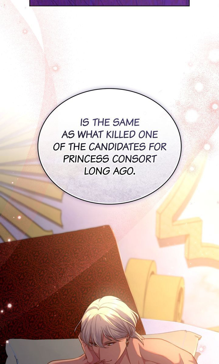 Lies Become You Chapter 47 page 36 - 