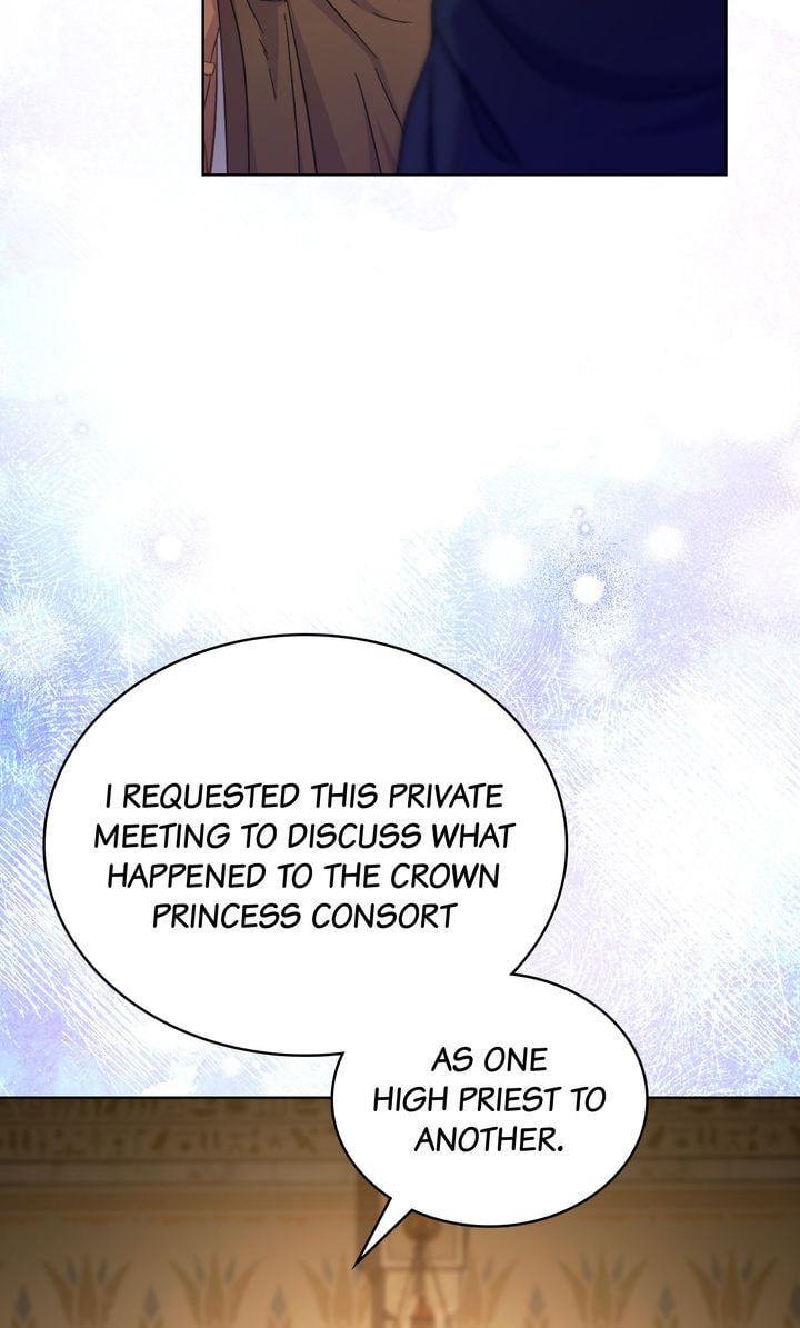 Lies Become You Chapter 47 page 5 - 