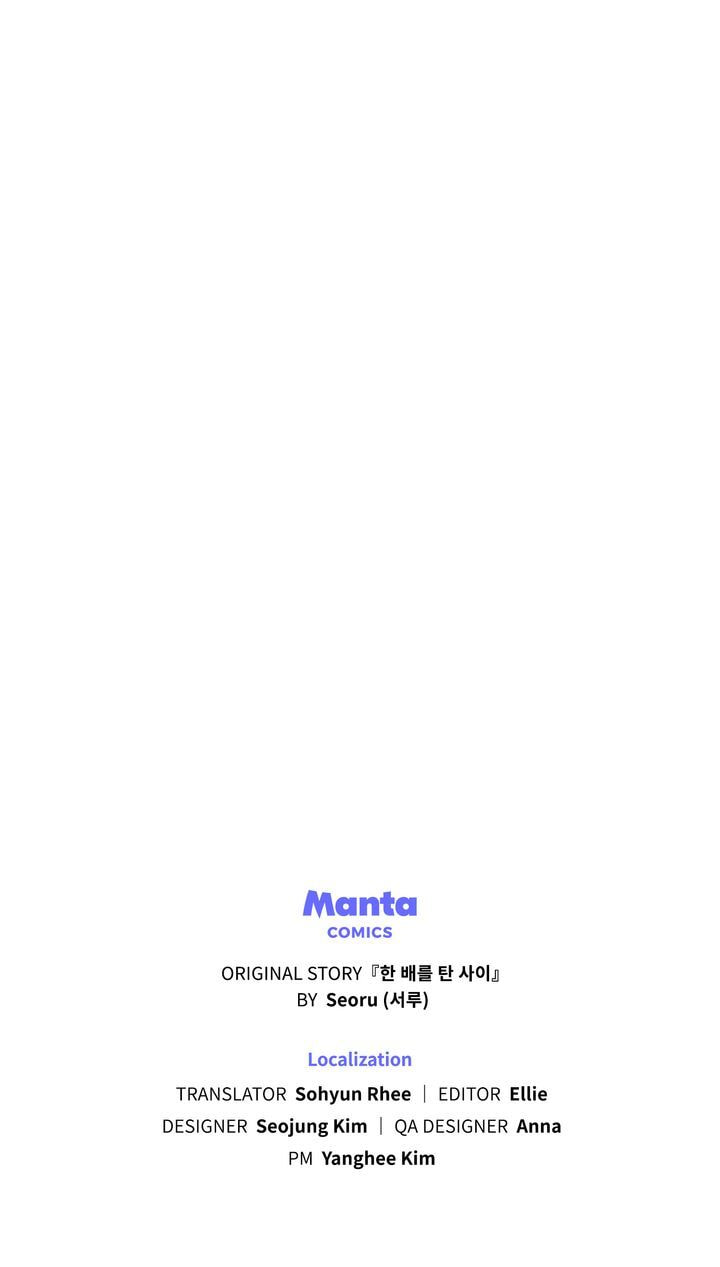 Lies Become You Chapter 48 page 64 - 