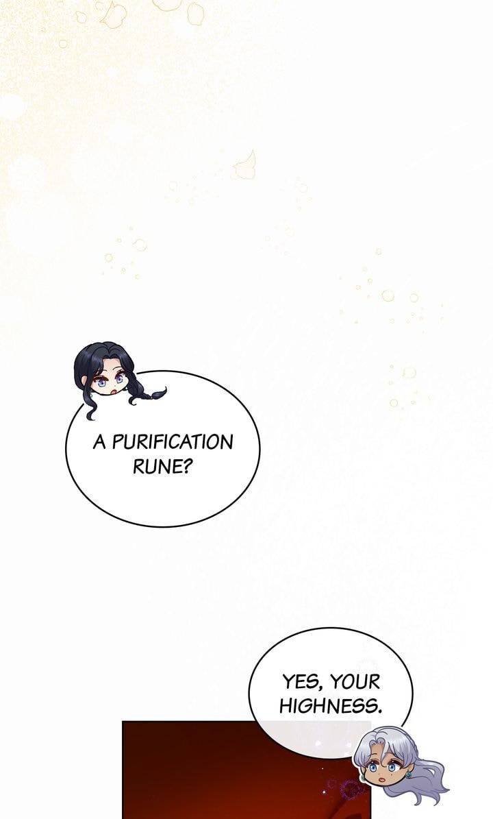 Lies Become You Chapter 51 page 9 - 