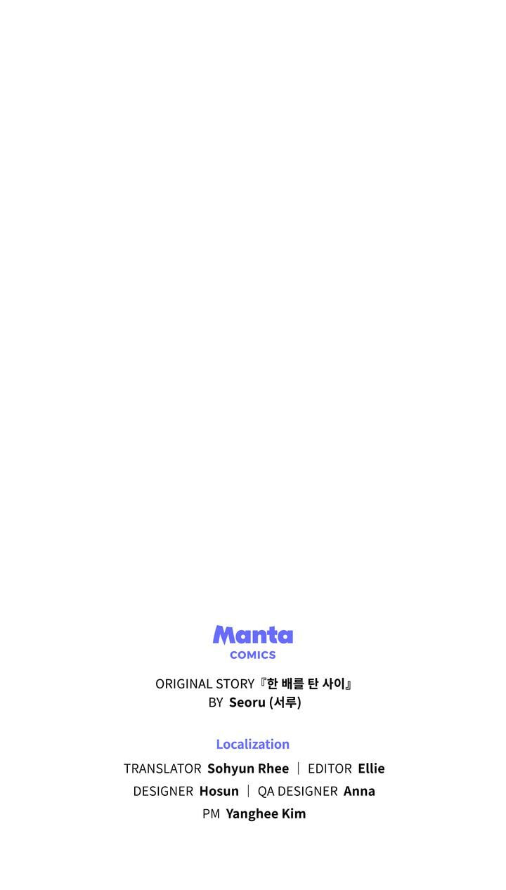 Lies Become You Chapter 52 page 71 - 