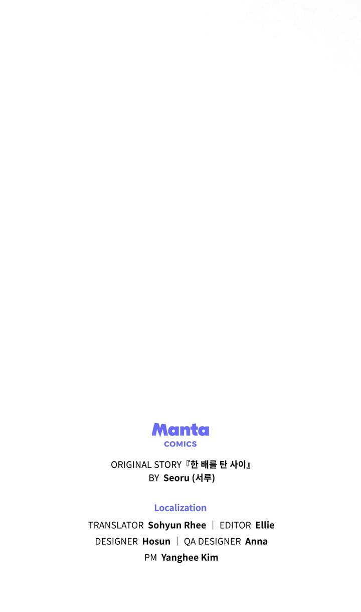 Lies Become You Chapter 54 page 77 - 
