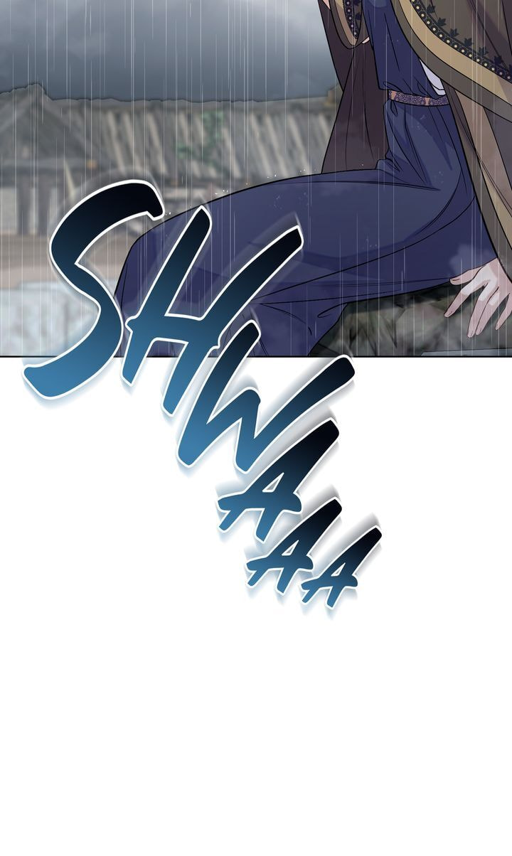 Lies Become You Chapter 55 page 12 - 