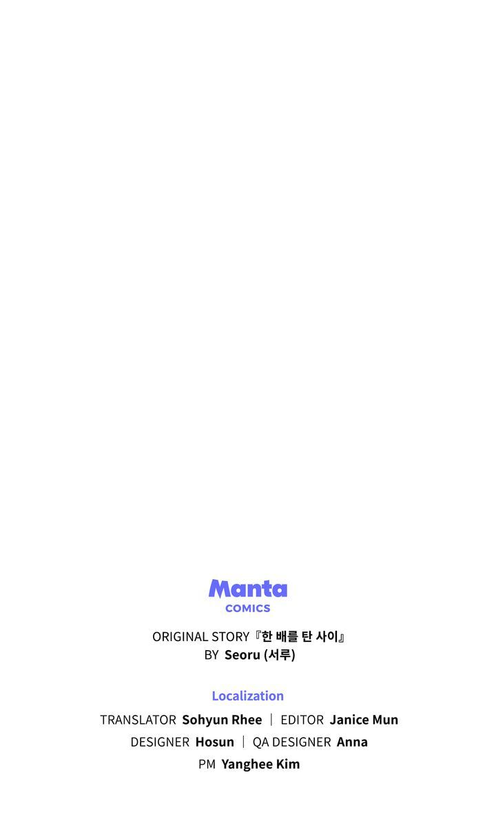 Lies Become You Chapter 55 page 69 - 