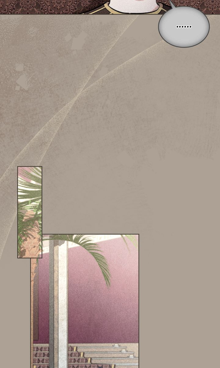 Lies Become You Chapter 56 page 32 - 