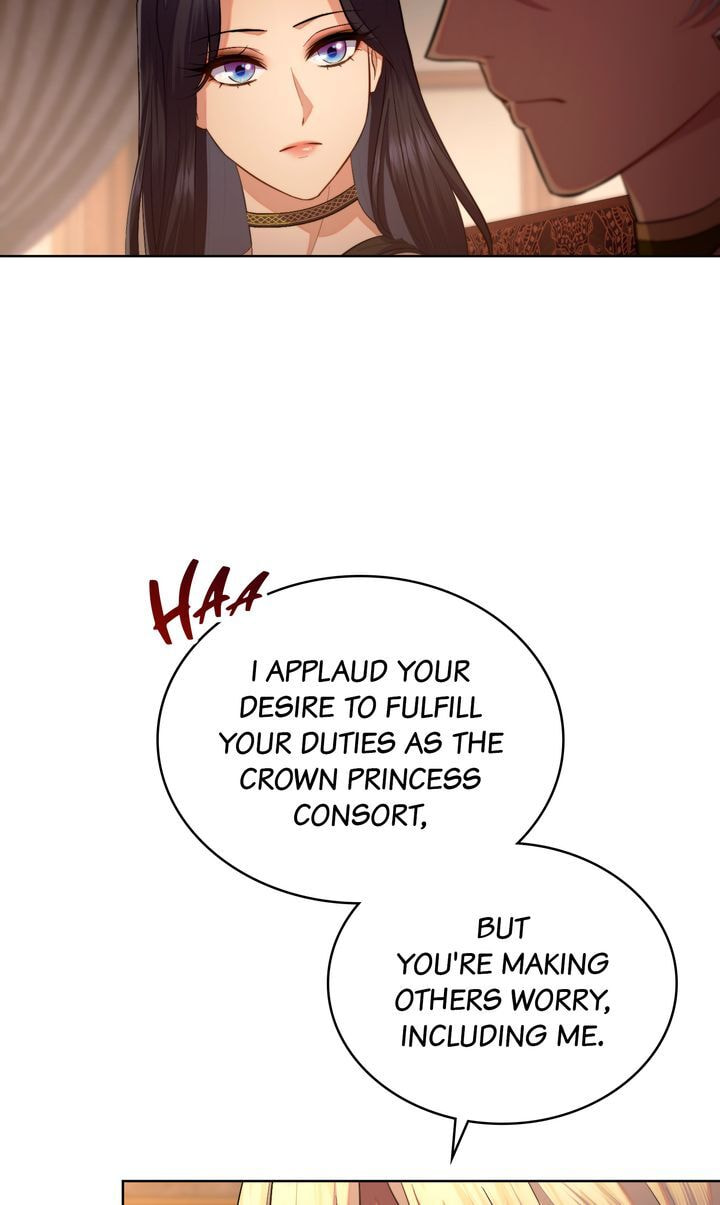 Lies Become You Chapter 57 page 15 - 