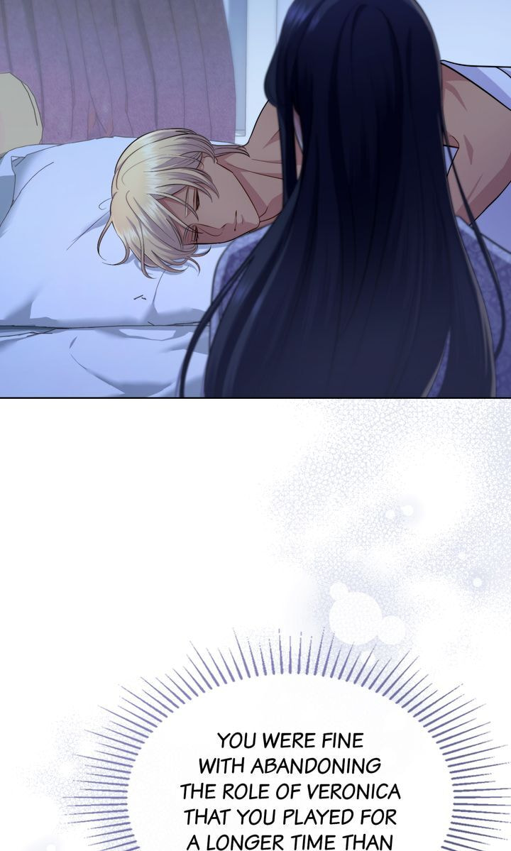Lies Become You Chapter 58 page 7 - 