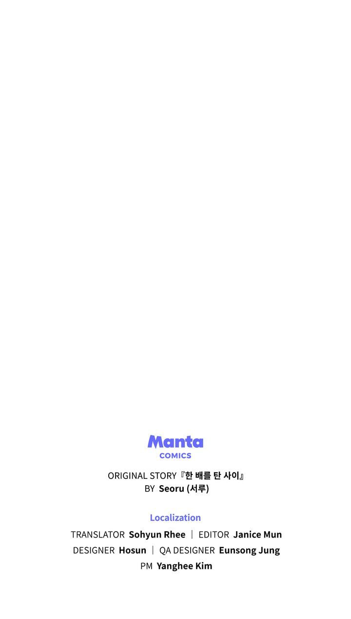 Lies Become You Chapter 58 page 70 - 