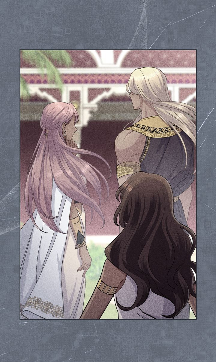 Lies Become You Chapter 59 page 16 - 