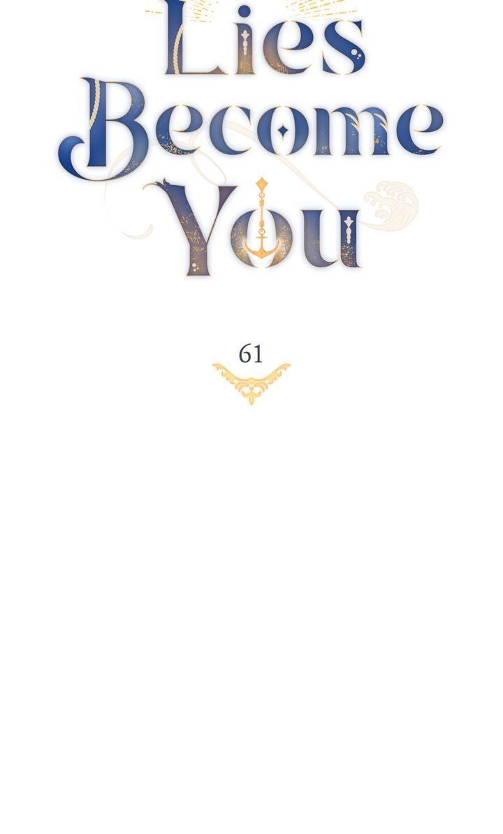 Lies Become You Chapter 61 page 12 - 