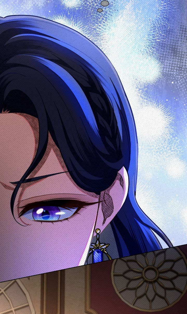 Lies Become You Chapter 62 page 16 - 