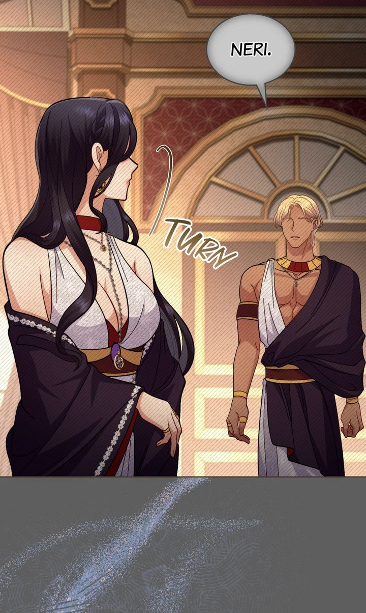 Lies Become You Chapter 62 page 17 - 