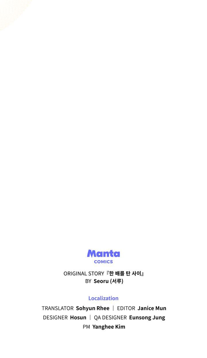 Lies Become You Chapter 62 page 67 - 