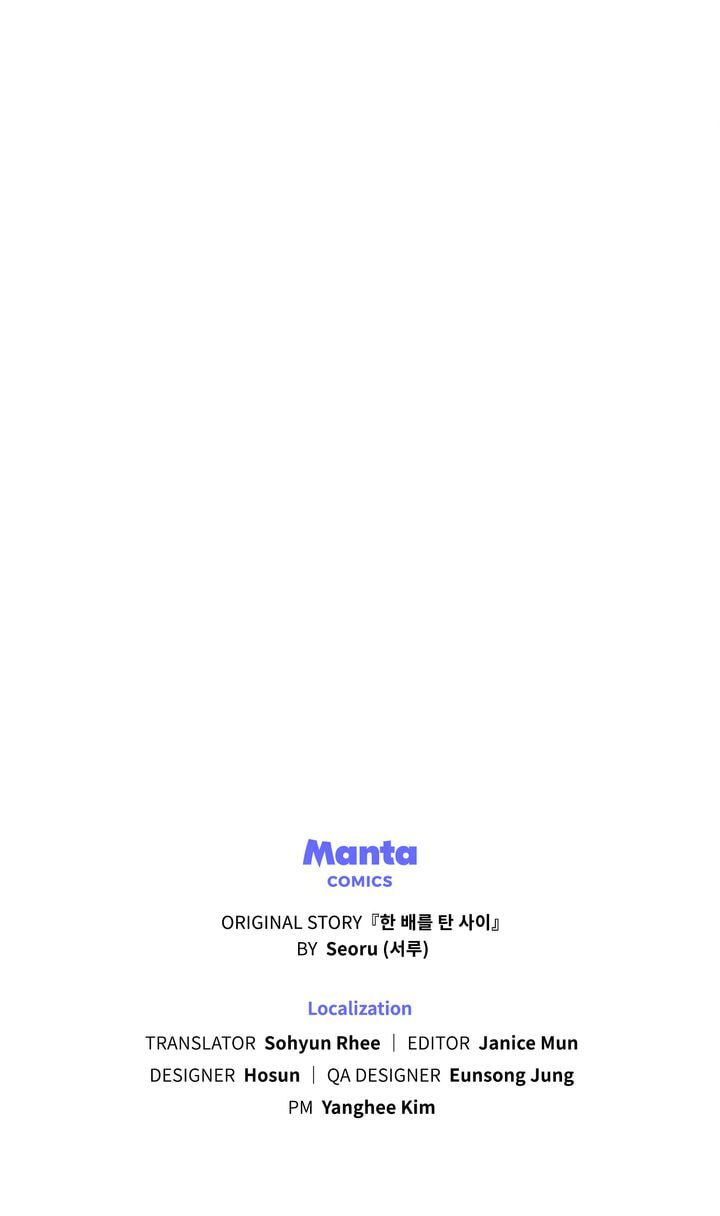 Lies Become You Chapter 65 page 78 - 