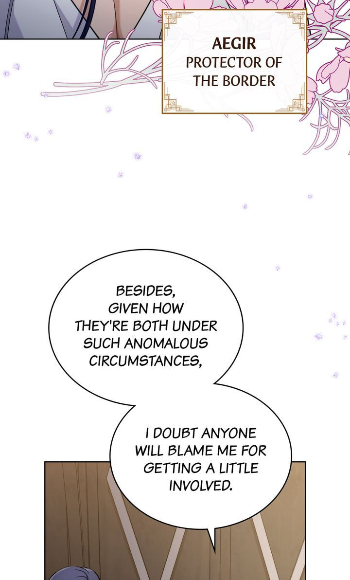 Lies Become You Chapter 66 page 7 - 
