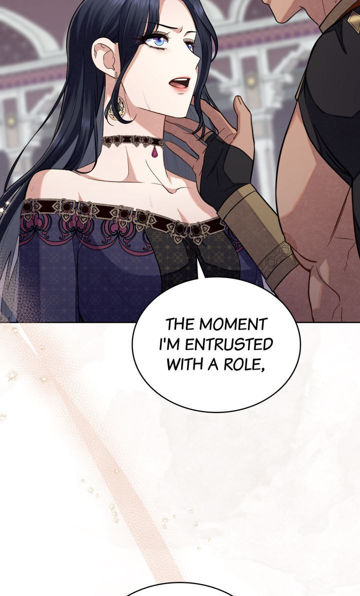 Lies Become You Chapter 66 page 71 - 