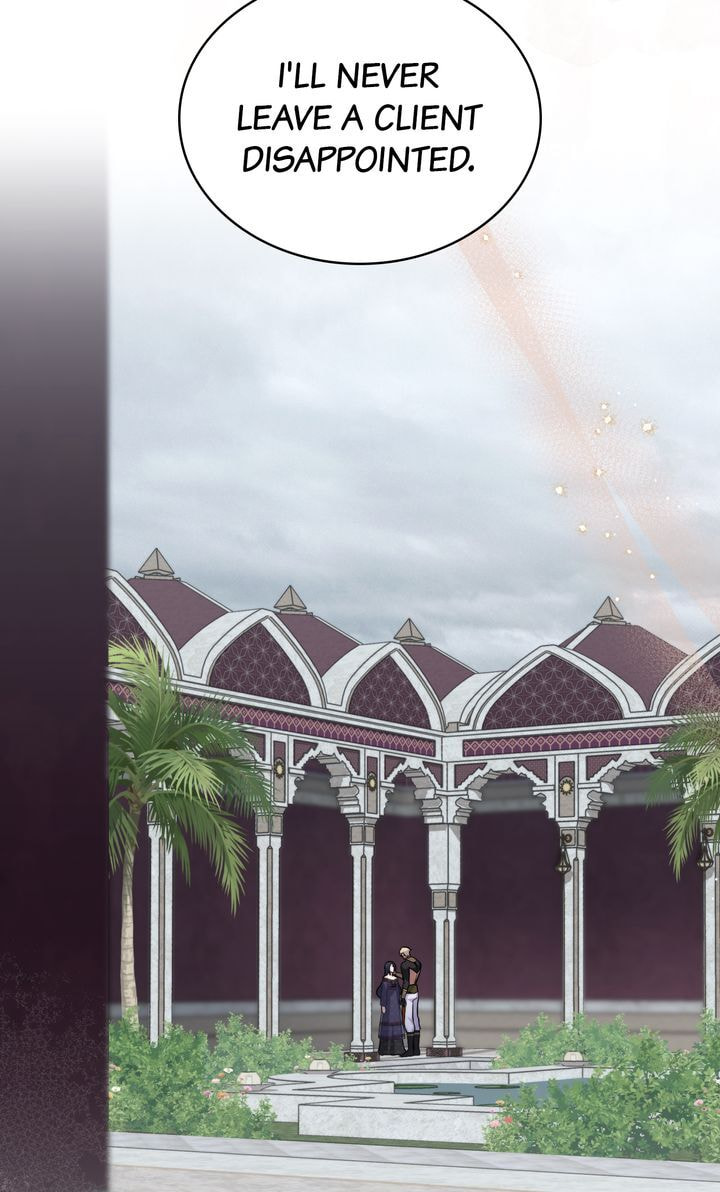 Lies Become You Chapter 66 page 72 - 