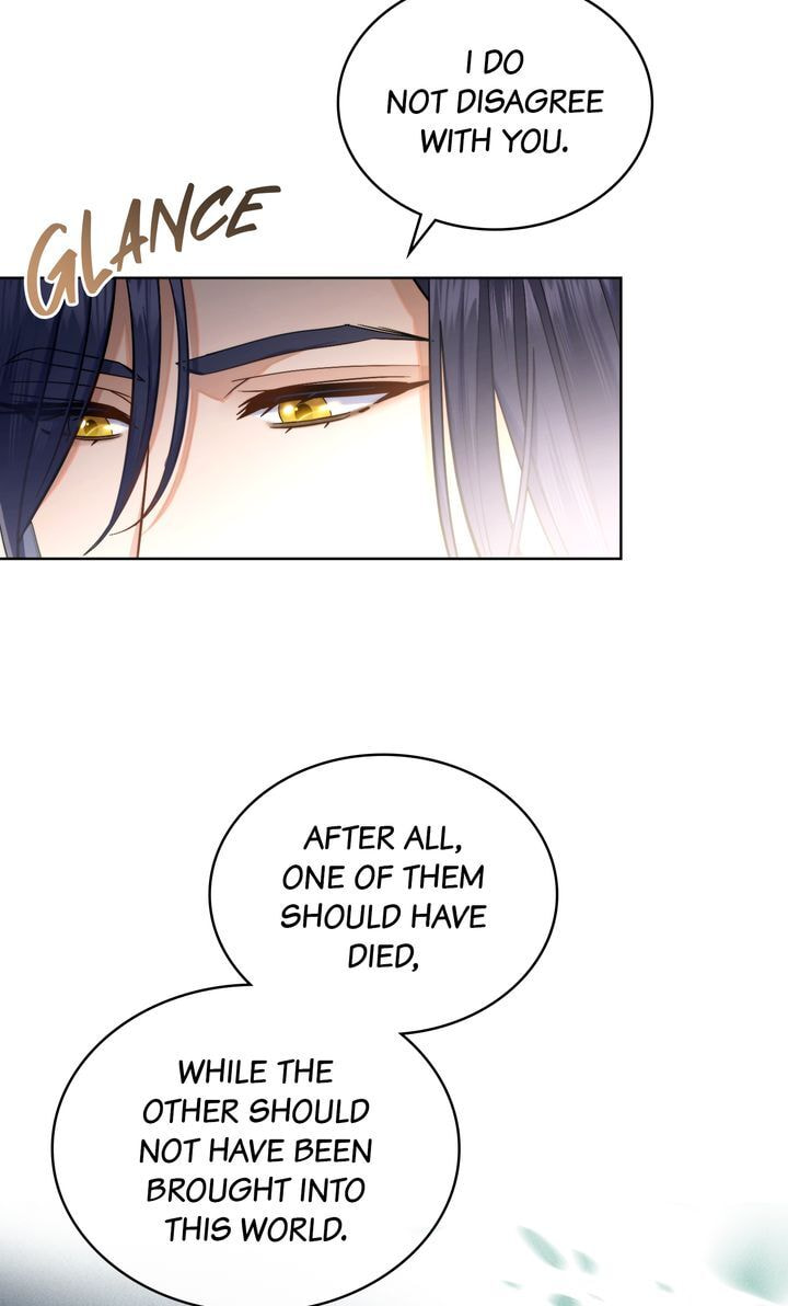 Lies Become You Chapter 66 page 9 - 