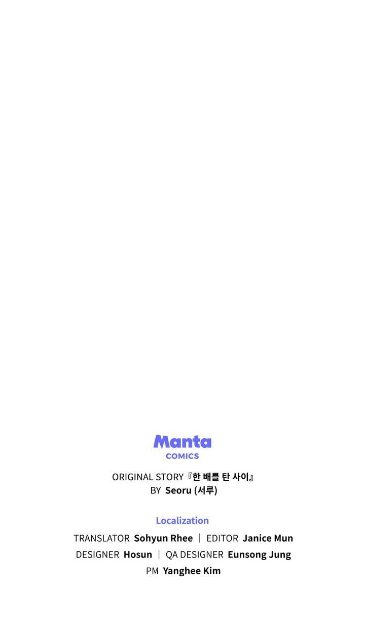 Lies Become You Chapter 67 page 70 - 