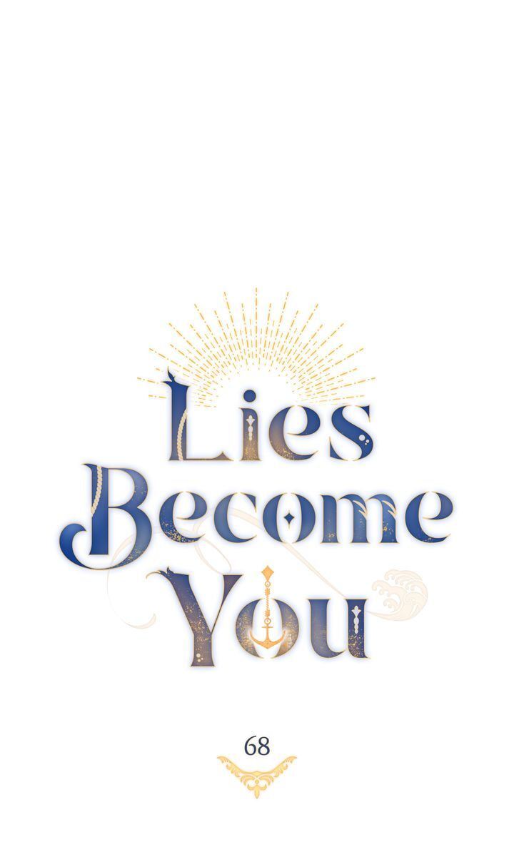 Lies Become You Chapter 68 page 16 - 