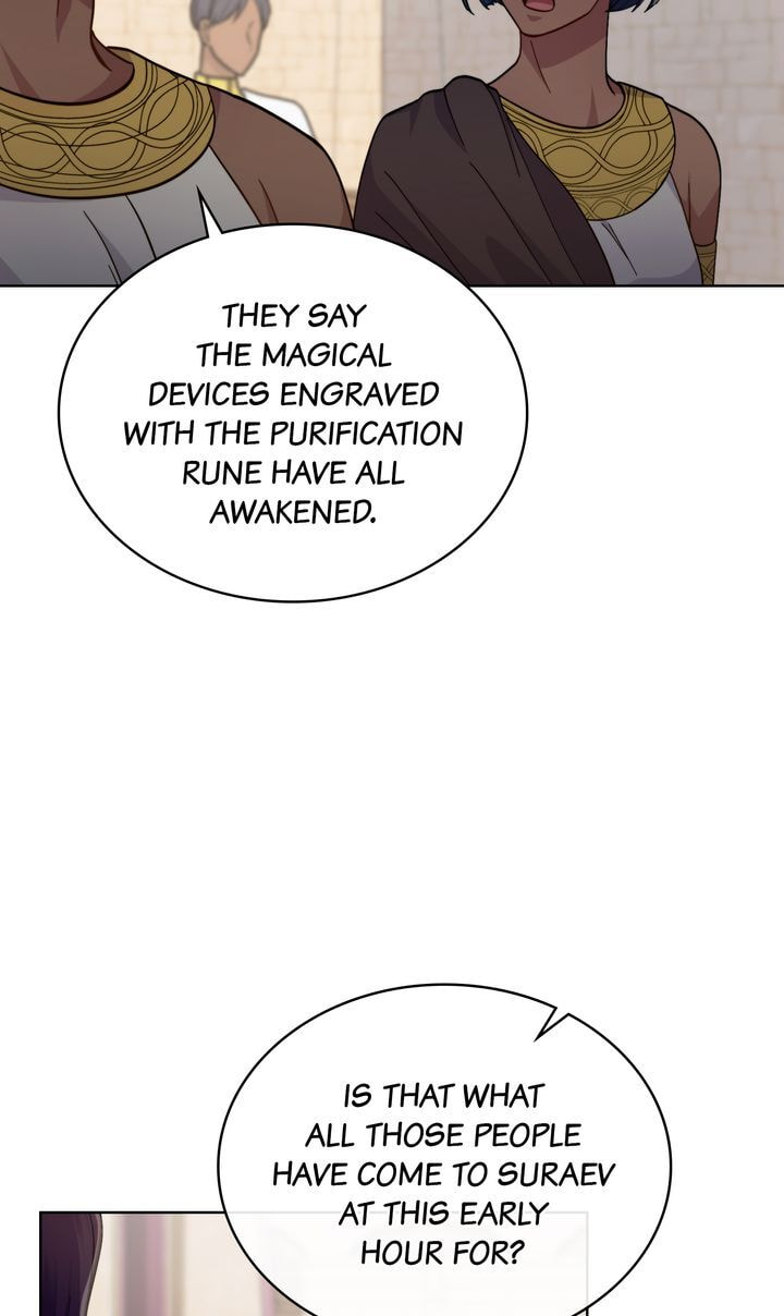 Lies Become You Chapter 68 page 19 - 