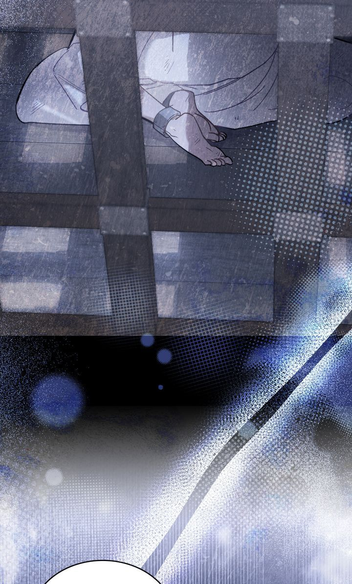 Lies Become You Chapter 71 page 16 - 
