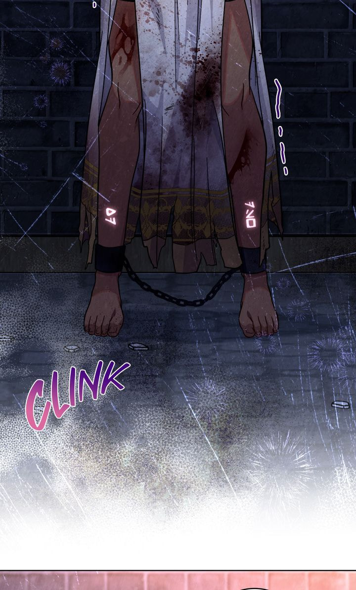 Lies Become You Chapter 71 page 5 - 