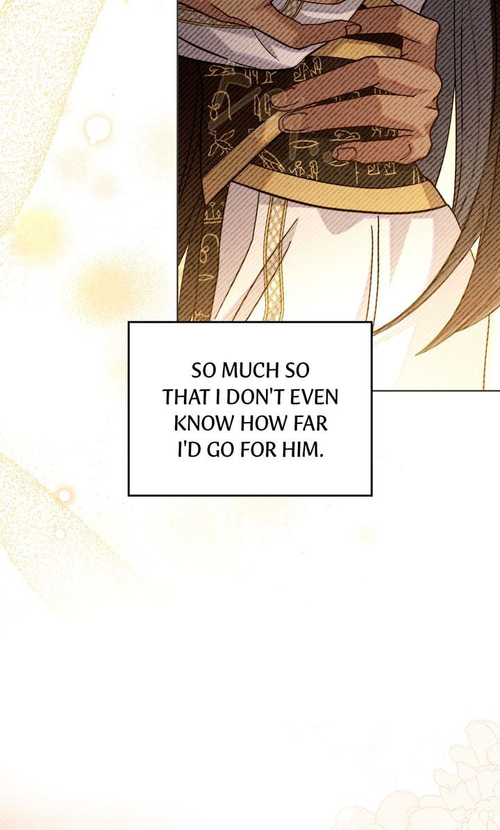 Lies Become You Chapter 72 page 6 - 