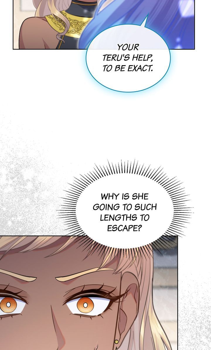 Lies Become You Chapter 73 page 20 - 
