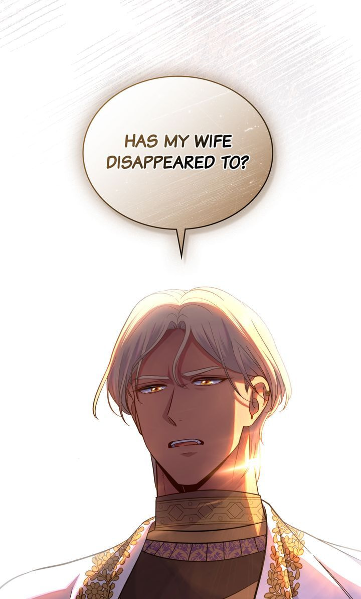 Lies Become You Chapter 73 page 4 - 