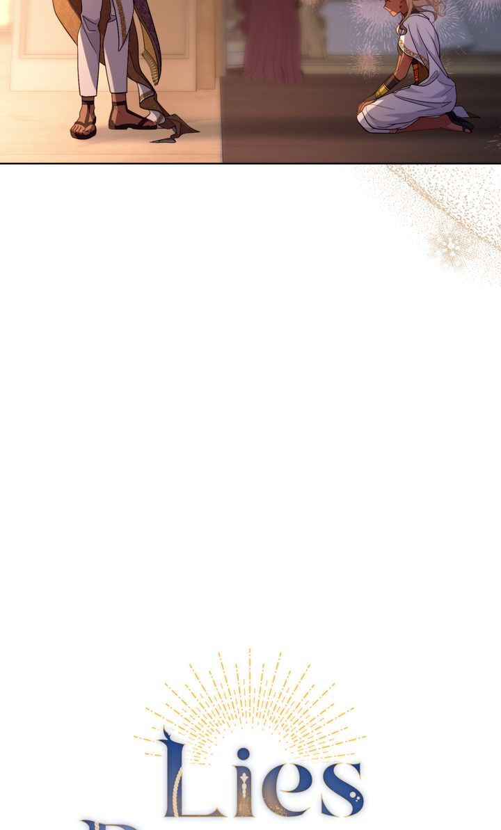 Lies Become You Chapter 73 page 6 - 