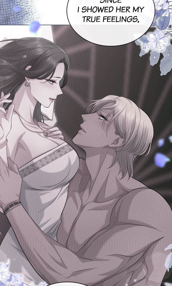 Lies Become You Chapter 74 page 11 - 