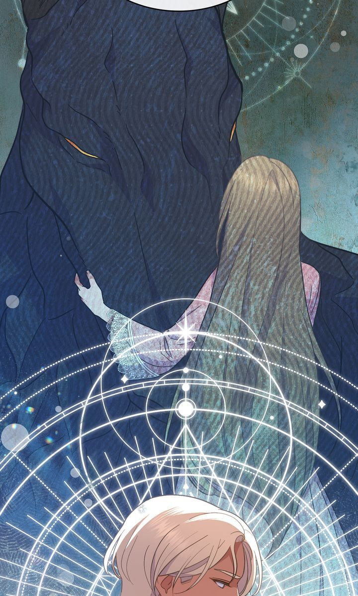 Lies Become You Chapter 74 page 23 - 