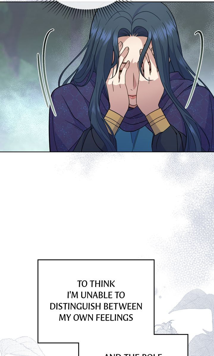 Lies Become You Chapter 74 page 47 - 
