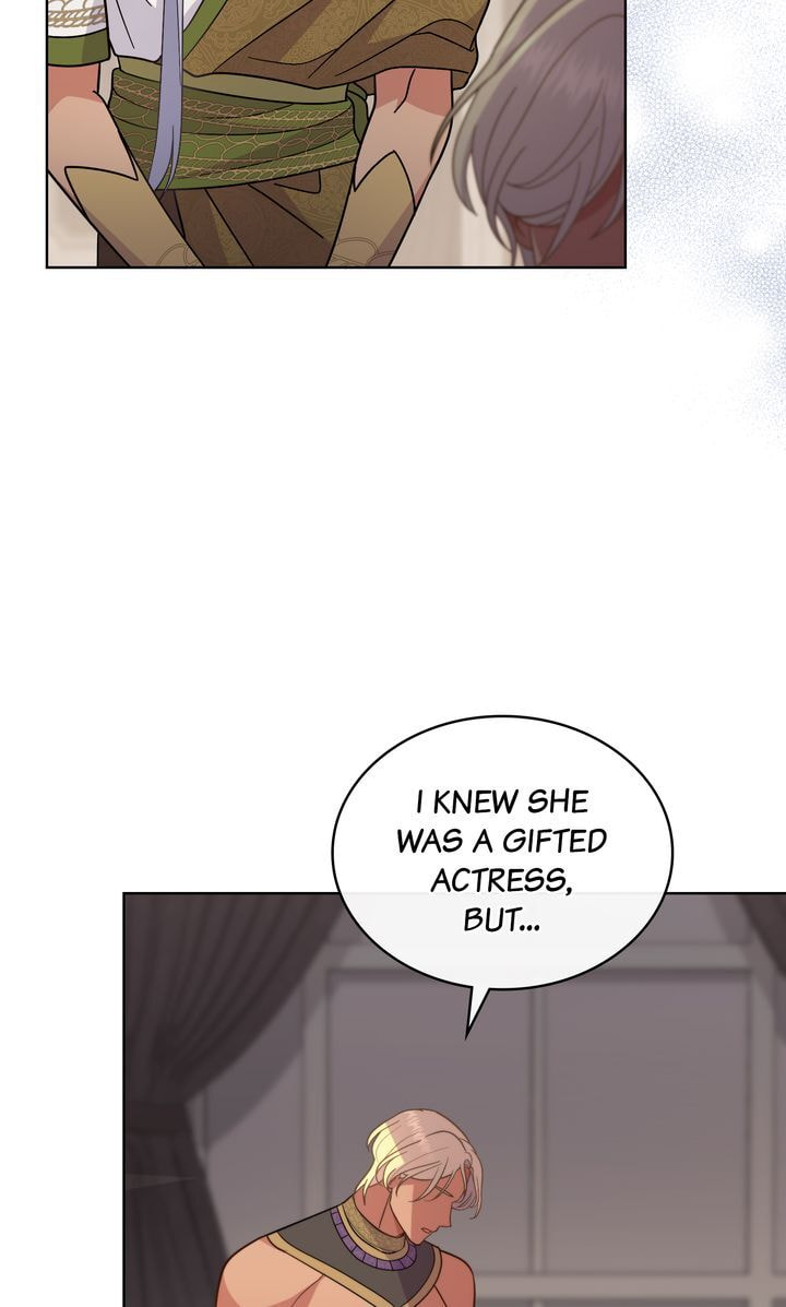 Lies Become You Chapter 74 page 7 - 
