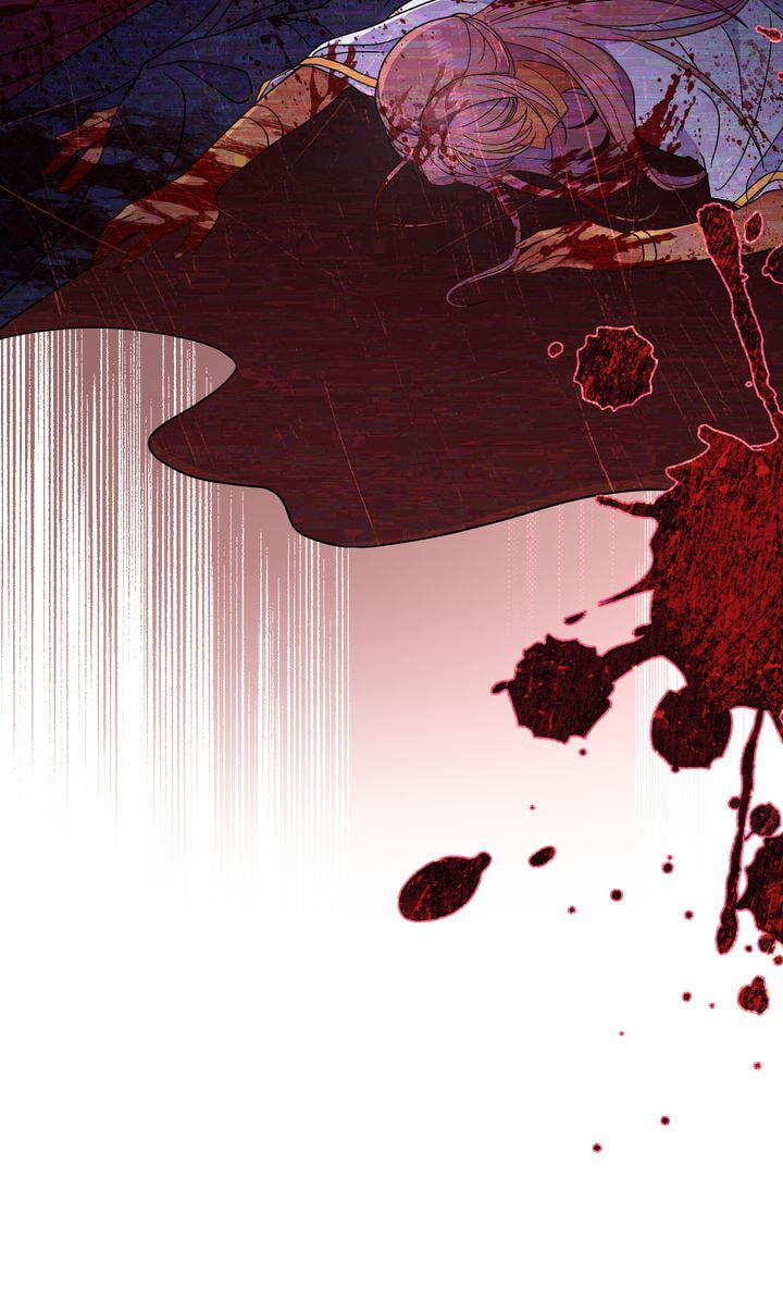 Lies Become You Chapter 75 page 13 - 
