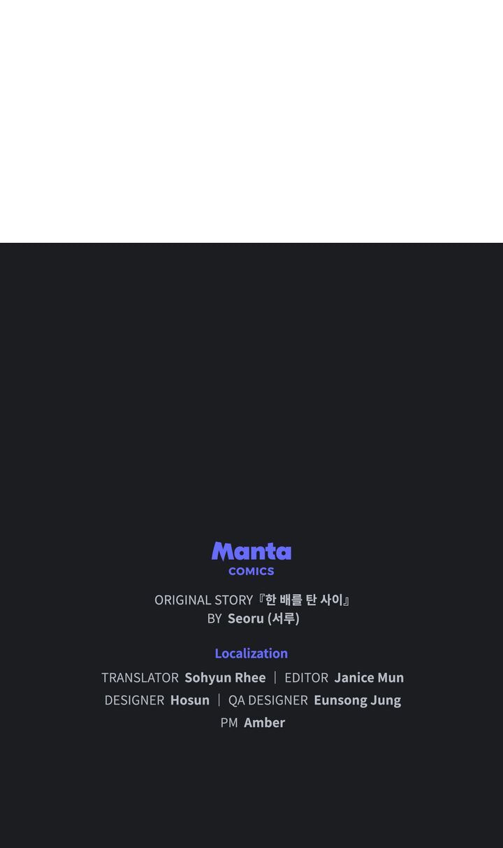 Lies Become You Chapter 75 page 70 - 